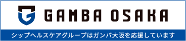 GAMBA OSAKA